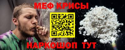 альфа пвп VHQ Конаково