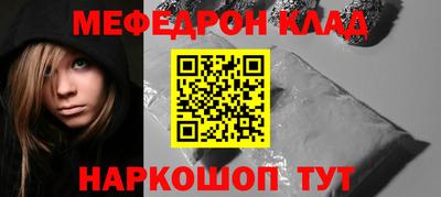 не бодяженный Комсомольск-на-Амуре