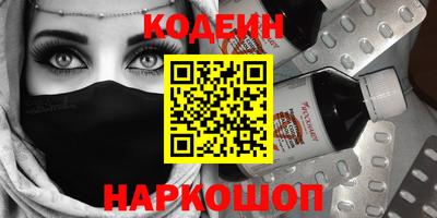 не бодяженный Комсомольск-на-Амуре