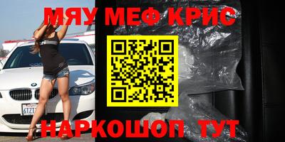 не бодяженный Комсомольск-на-Амуре