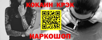 не бодяженный Комсомольск-на-Амуре