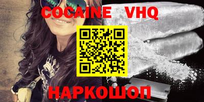 не бодяженный Комсомольск-на-Амуре
