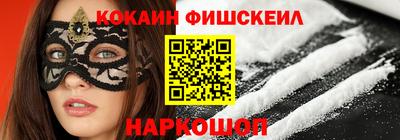 не бодяженный Комсомольск-на-Амуре