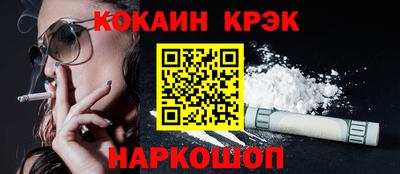 мефедрон мука Коммунар