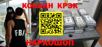 мефедрон мука Коммунар