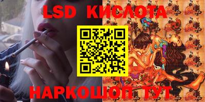 мефедрон мука Коммунар
