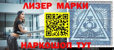 не бодяженный Комсомольск-на-Амуре