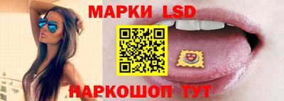 мефедрон мука Коммунар
