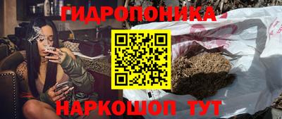 альфа пвп VHQ Конаково