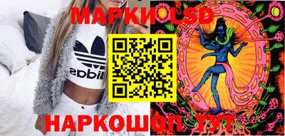 мефедрон мука Коммунар