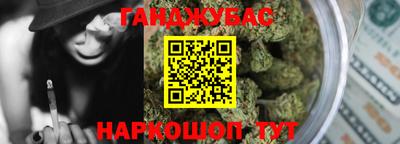 мефедрон мука Коммунар