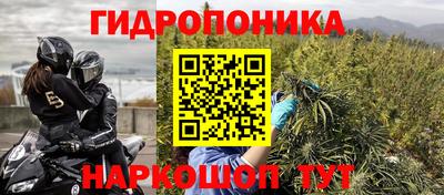 мефедрон мука Коммунар