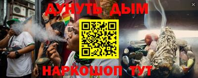 мефедрон мука Коммунар