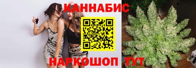 мефедрон мука Коммунар