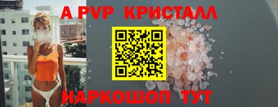 не бодяженный Комсомольск-на-Амуре