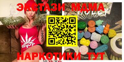 не бодяженный Комсомольск-на-Амуре