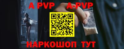 не бодяженный Комсомольск-на-Амуре