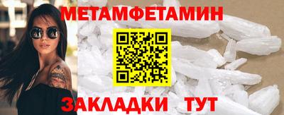 не бодяженный Комсомольск-на-Амуре