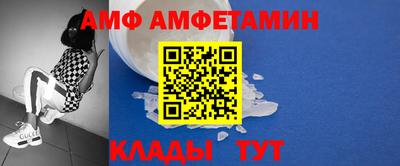 мефедрон мука Коммунар