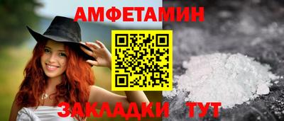 мефедрон мука Коммунар