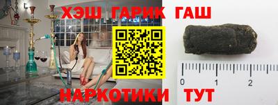 не бодяженный Комсомольск-на-Амуре