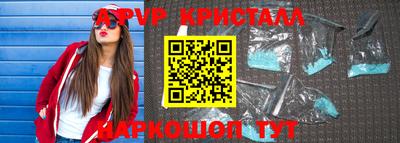 не бодяженный Комсомольск-на-Амуре