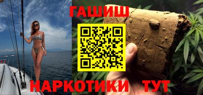 не бодяженный Комсомольск-на-Амуре
