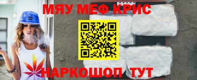 не бодяженный Комсомольск-на-Амуре